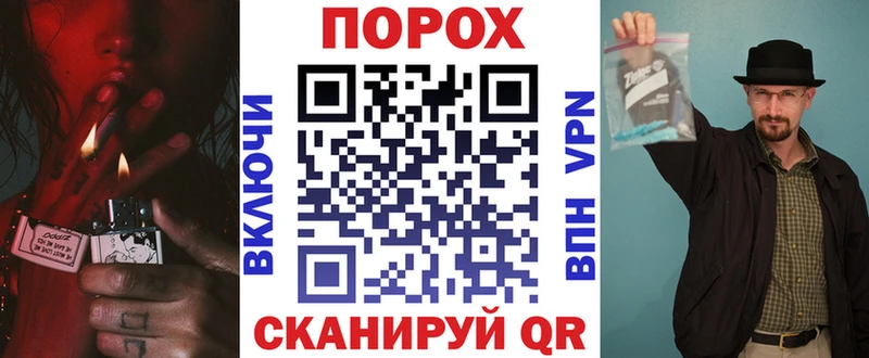 АМФ VHQ  что такое   Ядрин 