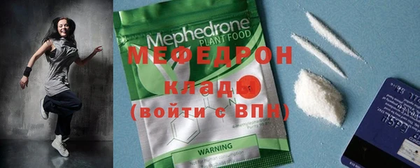 не бодяженный Остров