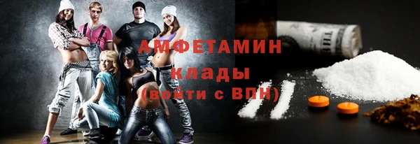 не бодяженный Остров