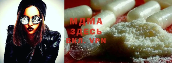 не бодяженный Остров