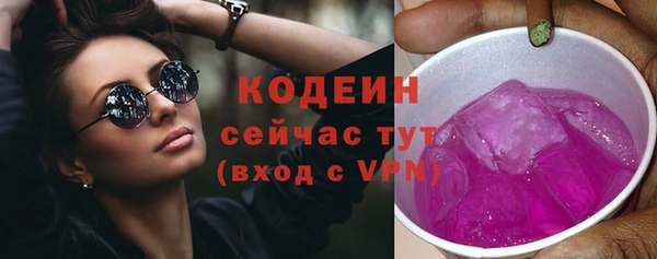 не бодяженный Остров