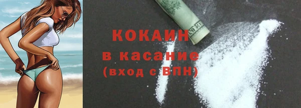 ПСИЛОЦИБИНОВЫЕ ГРИБЫ Осташков