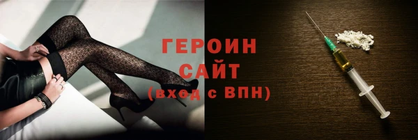 не бодяженный Остров
