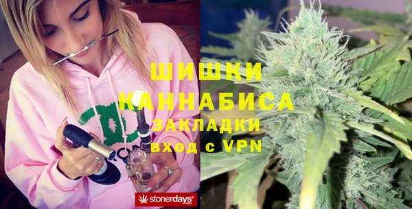 мескалин Осинники