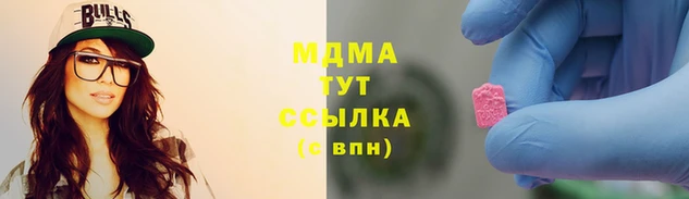 не бодяженный Остров