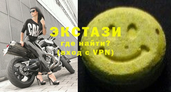 не бодяженный Остров
