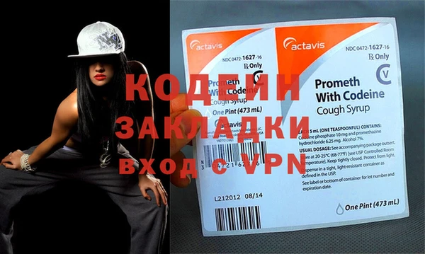 ПСИЛОЦИБИНОВЫЕ ГРИБЫ Осташков