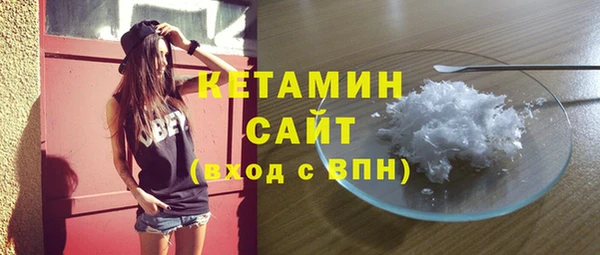 ПСИЛОЦИБИНОВЫЕ ГРИБЫ Осташков