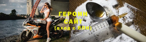 не бодяженный Остров