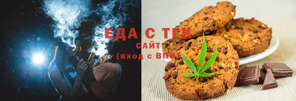 ПСИЛОЦИБИНОВЫЕ ГРИБЫ Осташков