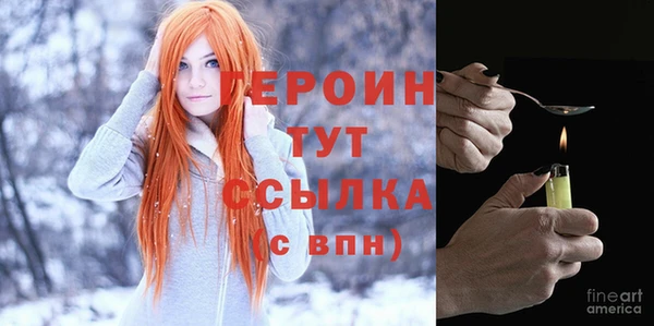 ПСИЛОЦИБИНОВЫЕ ГРИБЫ Осташков