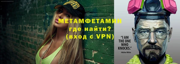 не бодяженный Остров