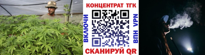 Дистиллят ТГК жижа  Ядрин 