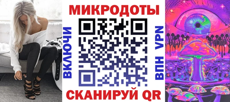 блэк спрут ССЫЛКА  наркотики  Ядрин  Псилоцибиновые грибы MAGIC MUSHROOMS 