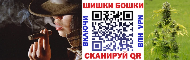 Конопля планчик  Ядрин 